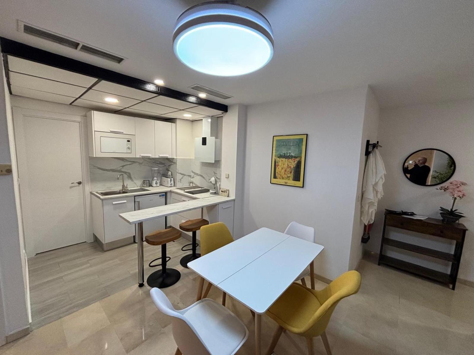 Apartamento El Cachorro De Triana Sevilla